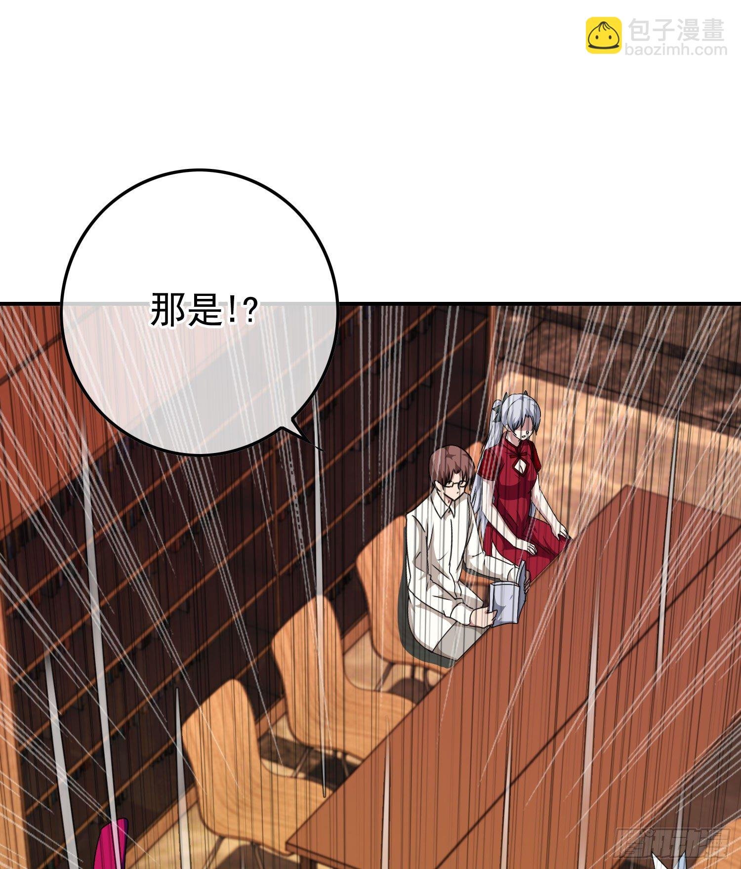 第10话 论知识的重要性