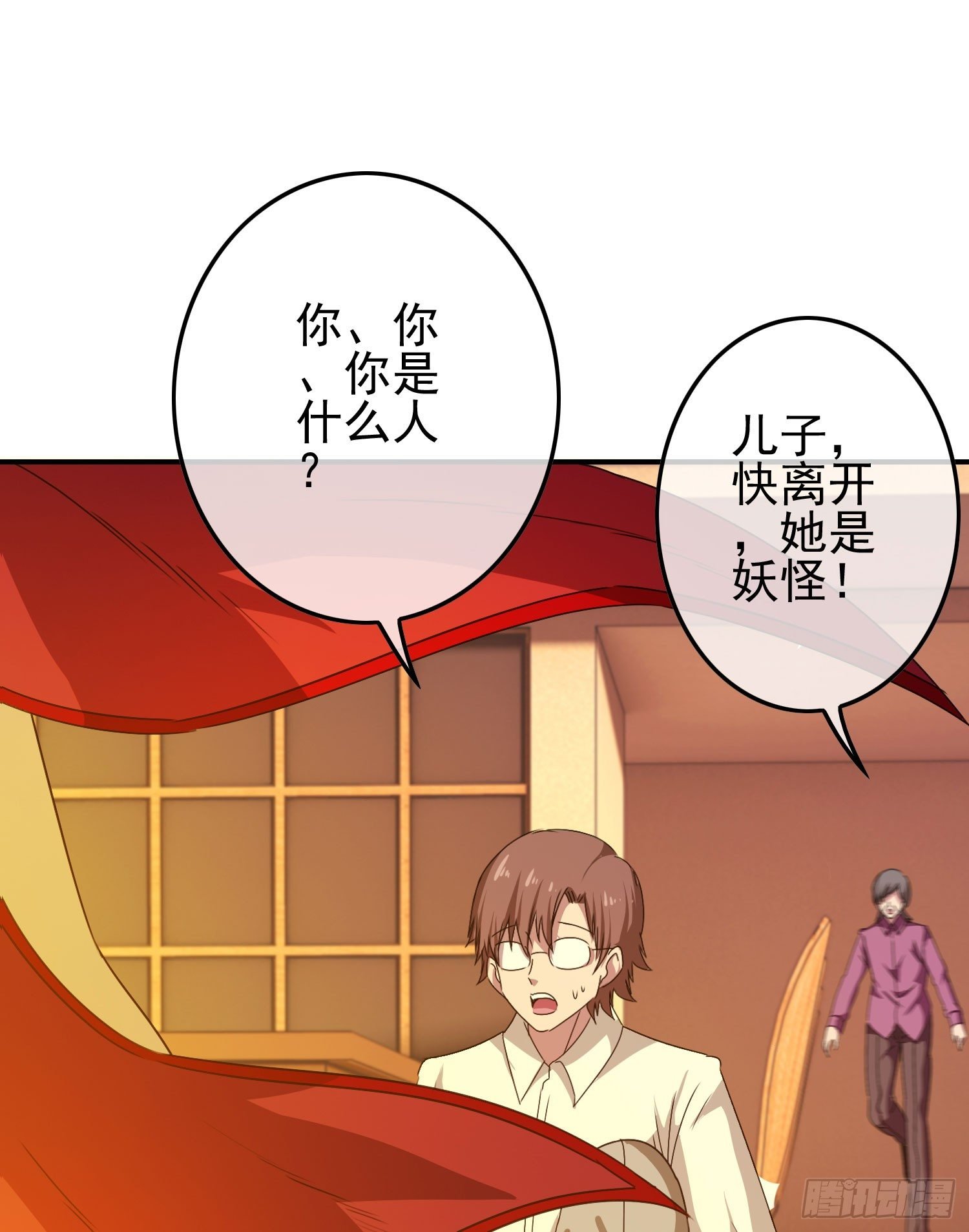 第10话 论知识的重要性