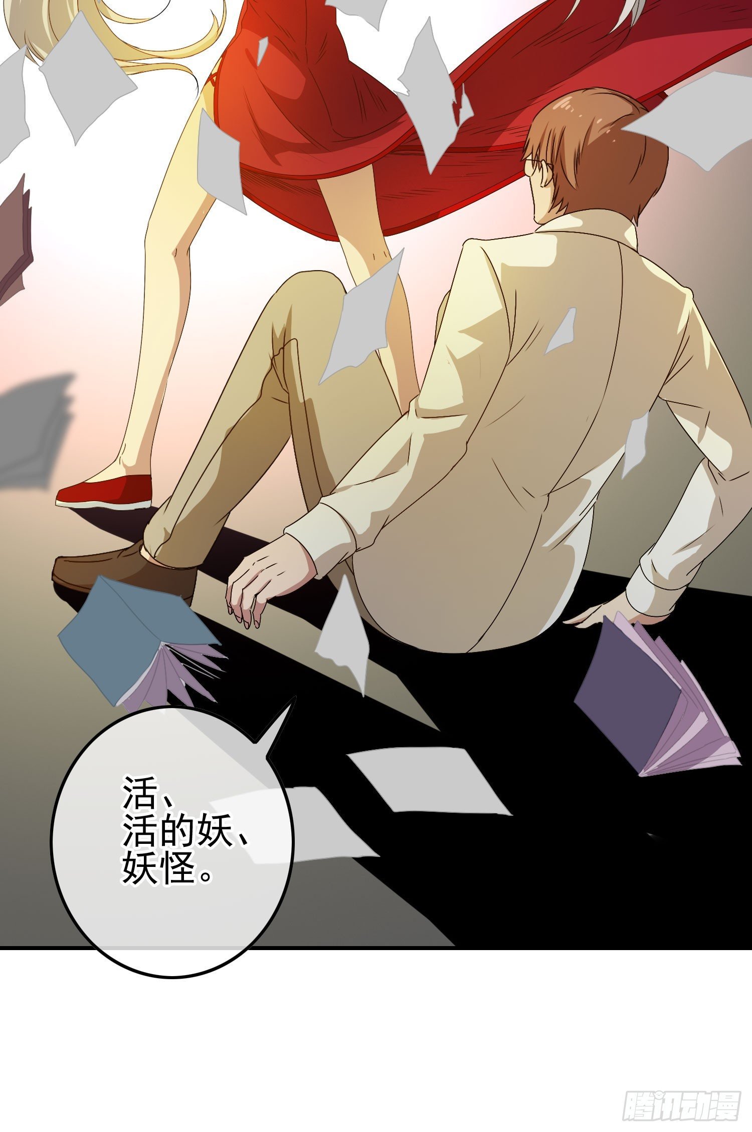 第10话 论知识的重要性