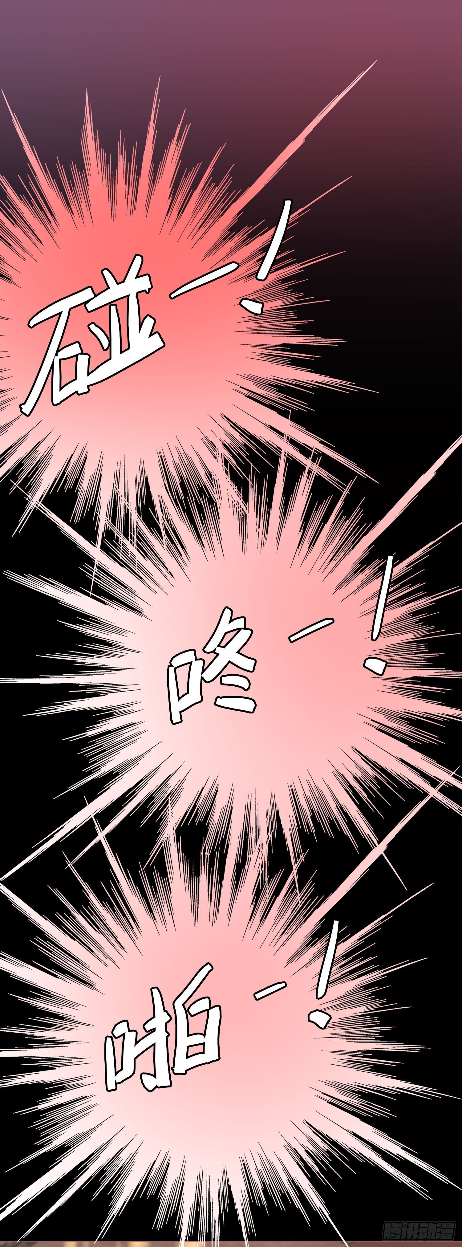 第10话 论知识的重要性