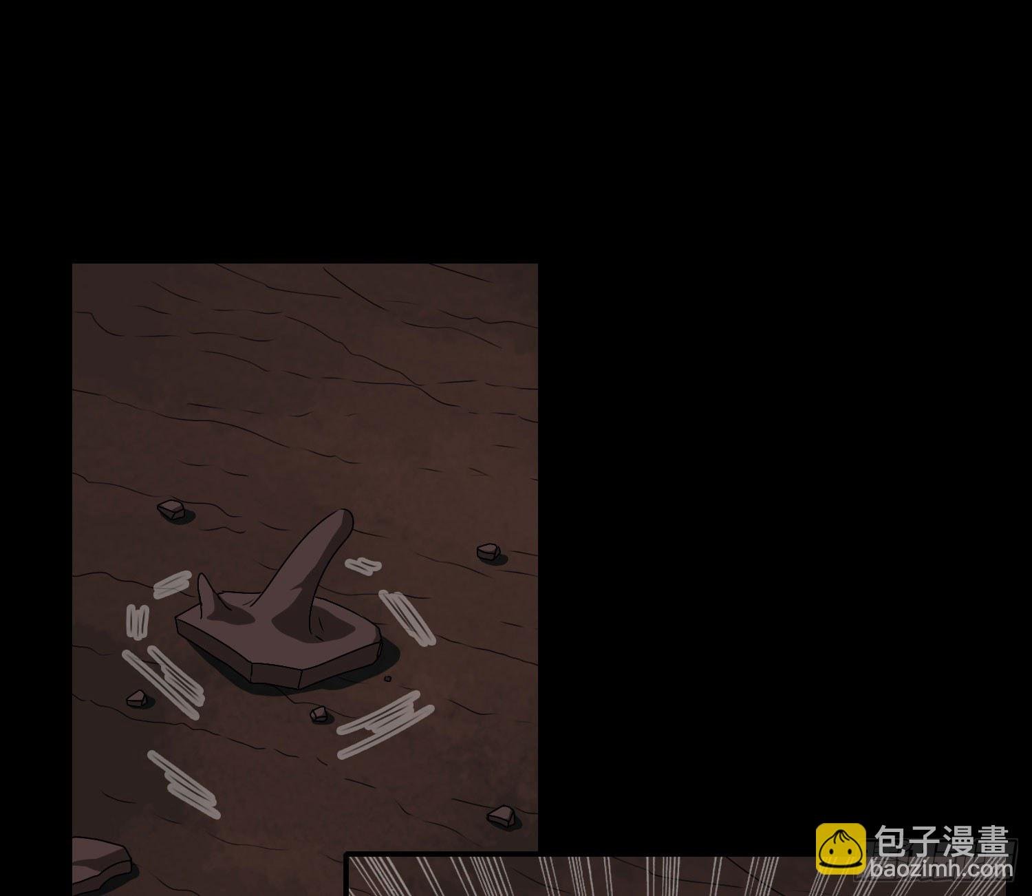 第九话 风水轮流转