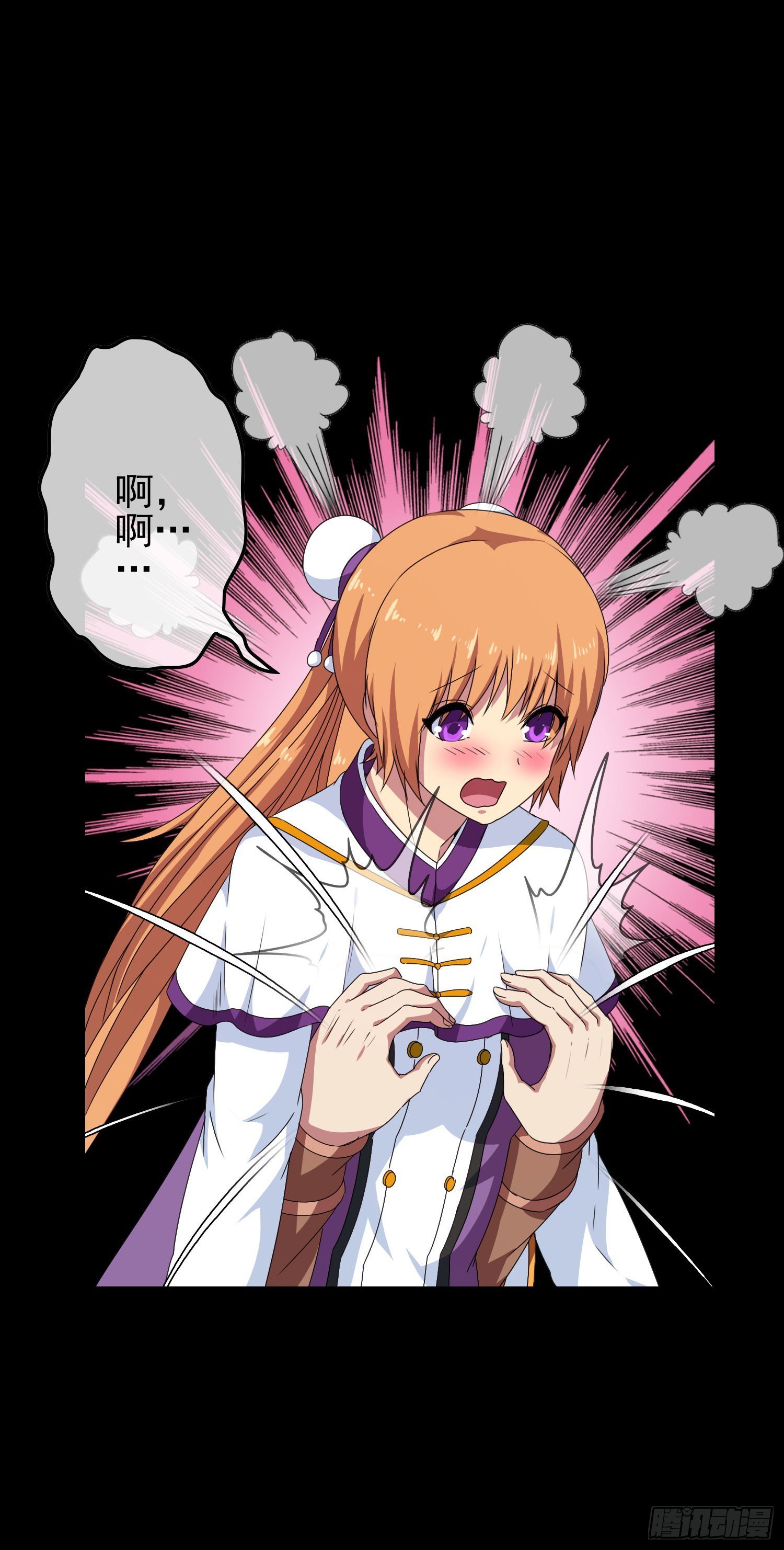 第8话 被压制