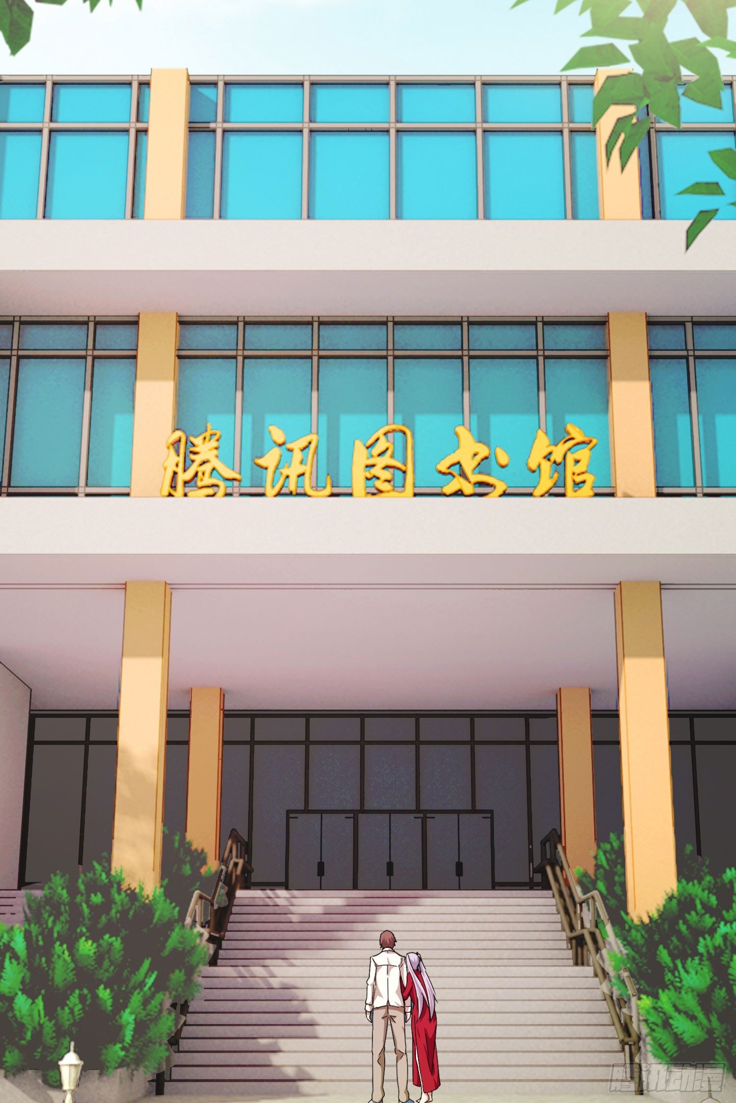 第七话 异度空间