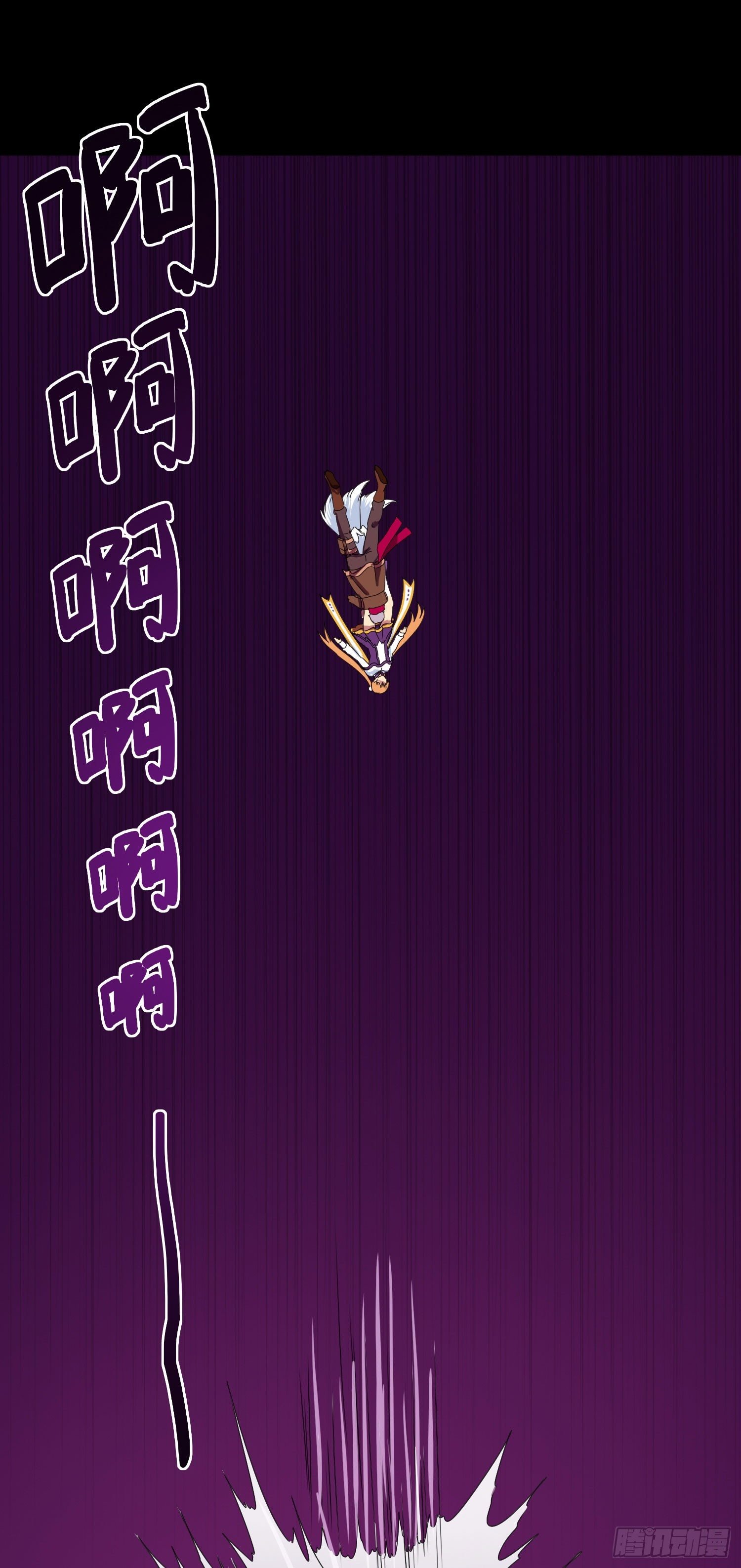 第七话 异度空间