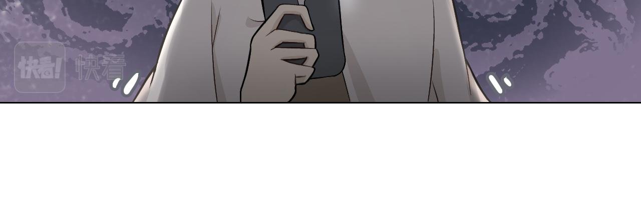 第七话 妄念