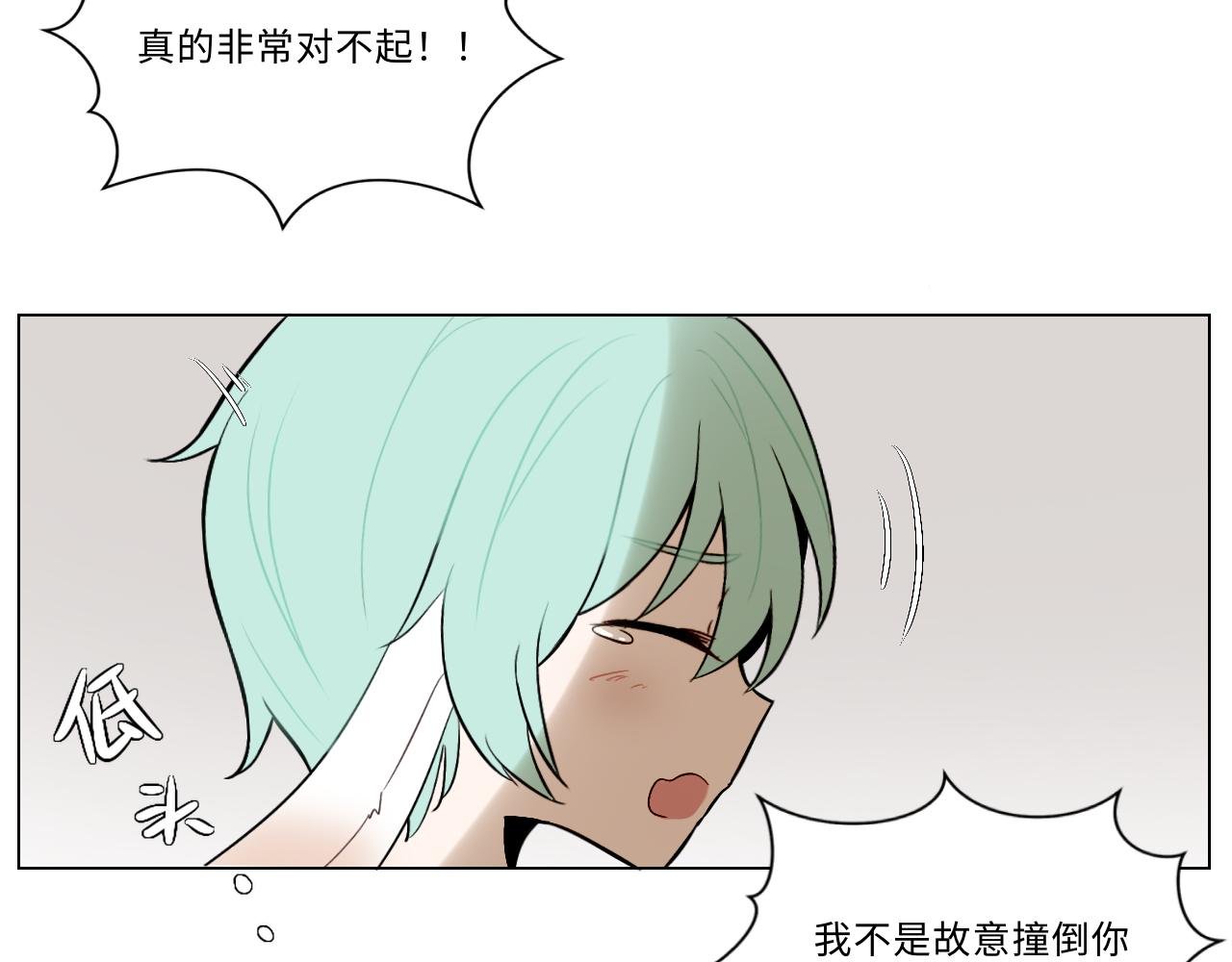 第六话 齿轮的归宿
