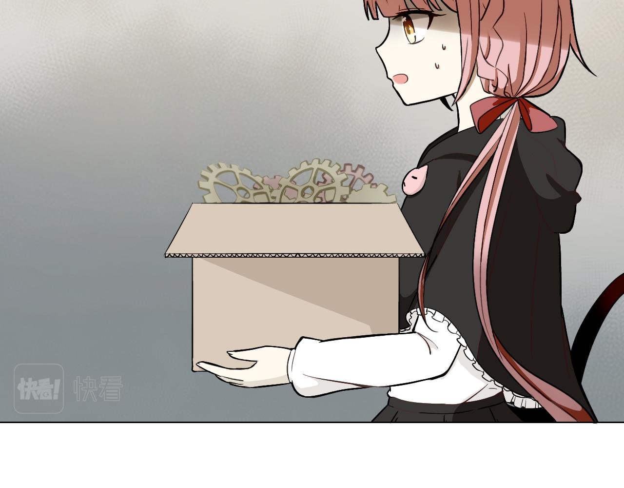 第六话 齿轮的归宿
