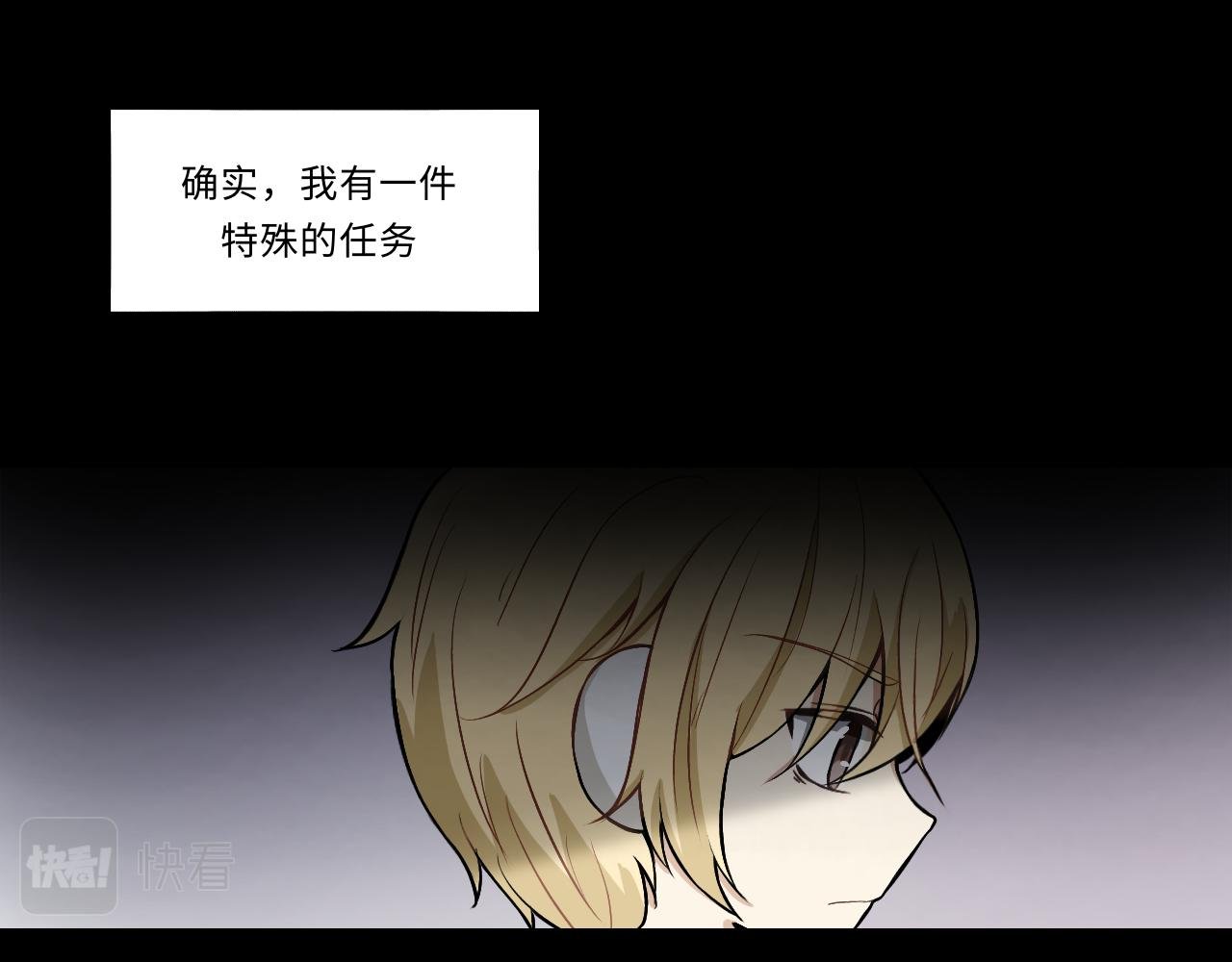 第五话 时间工厂