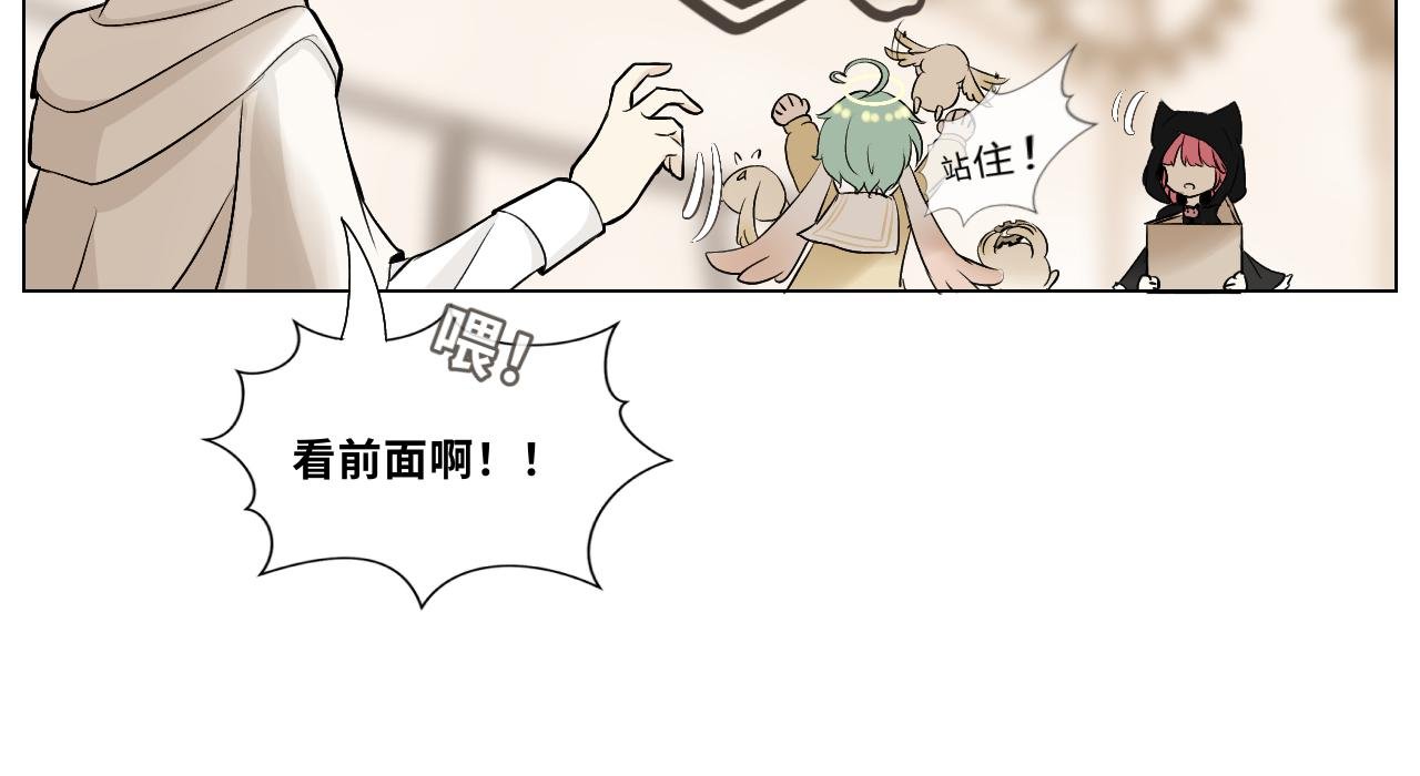 第五话 时间工厂