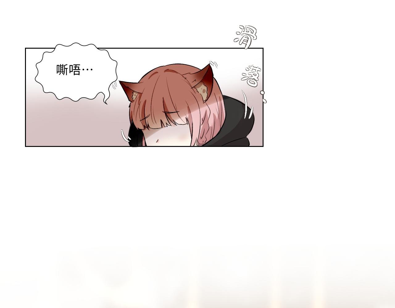 第五话 时间工厂