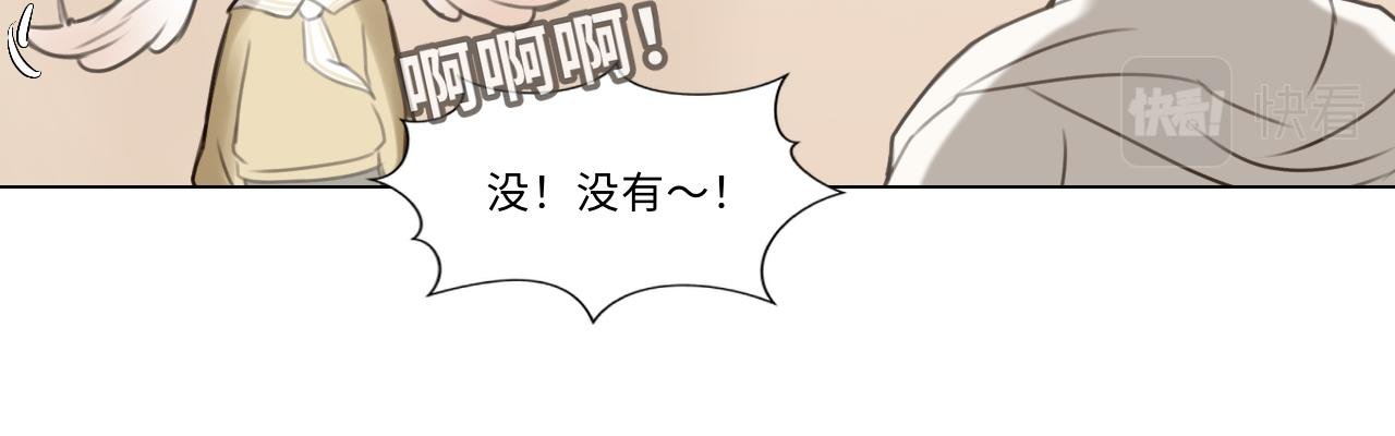 第四话 日常