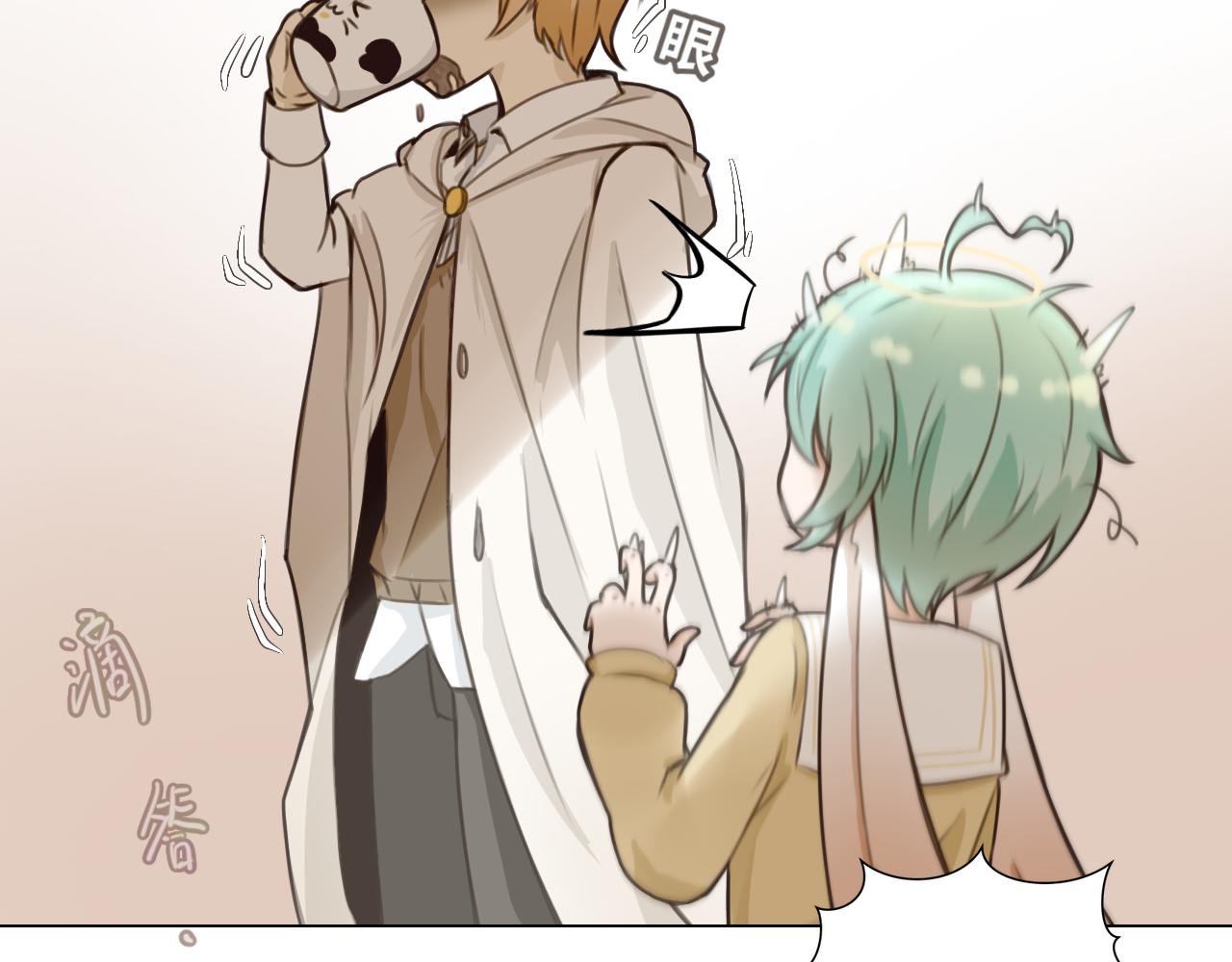 第四话 日常