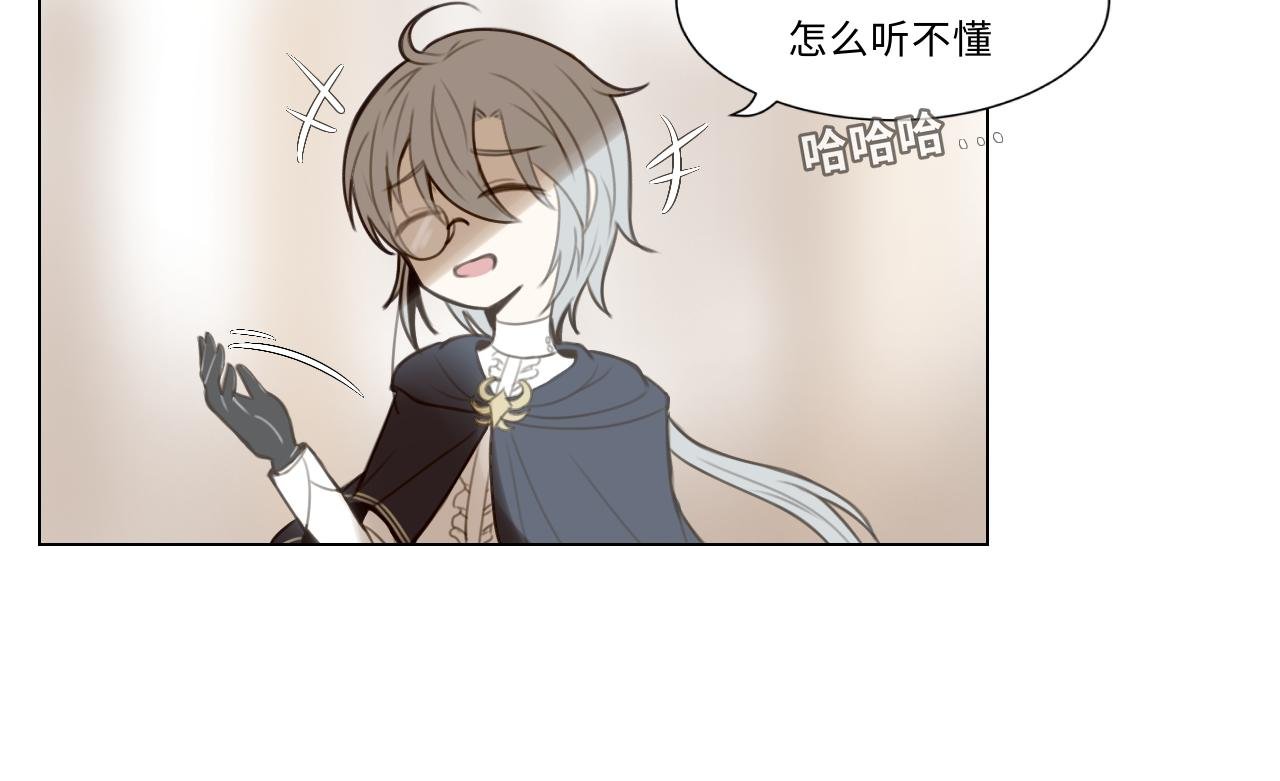 第三话 正确的事