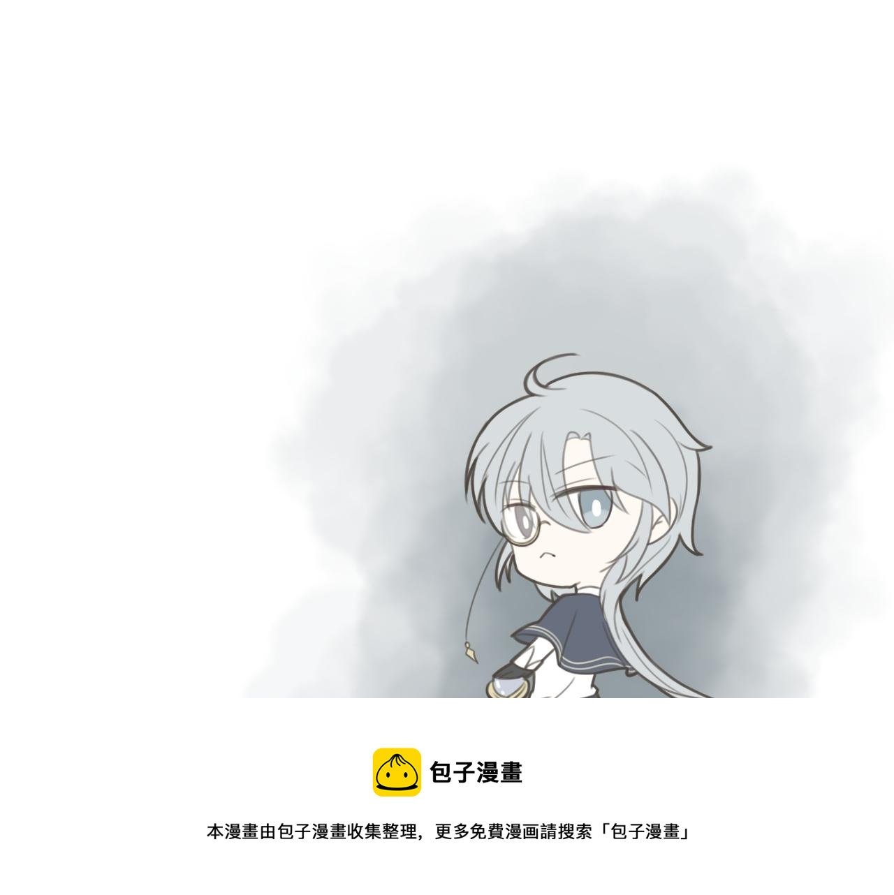 第三话 正确的事