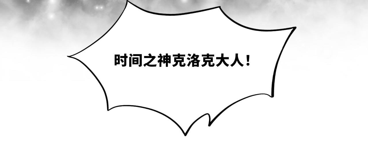 第二话 梦魇