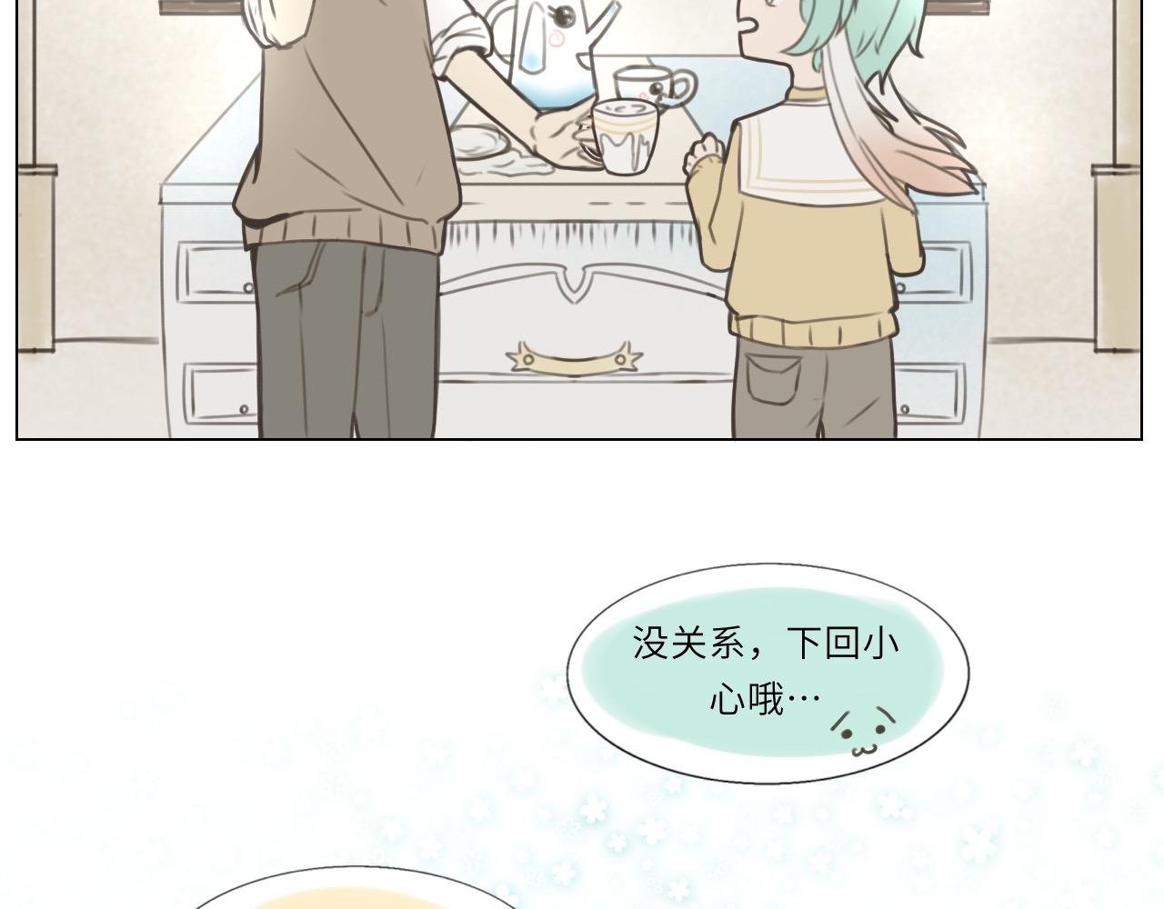 第二话 梦魇