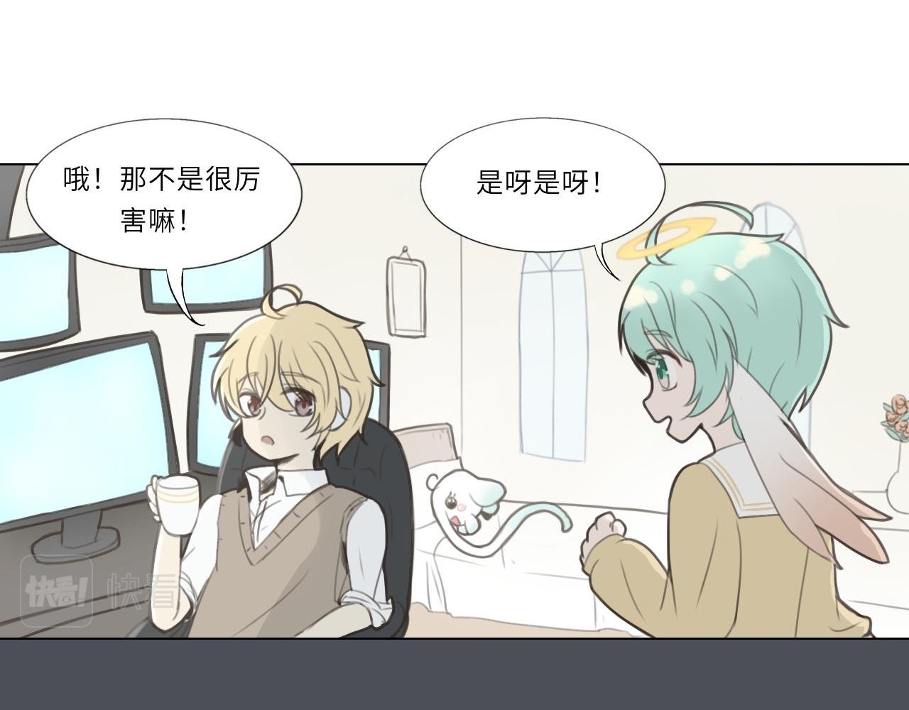 第二话 梦魇