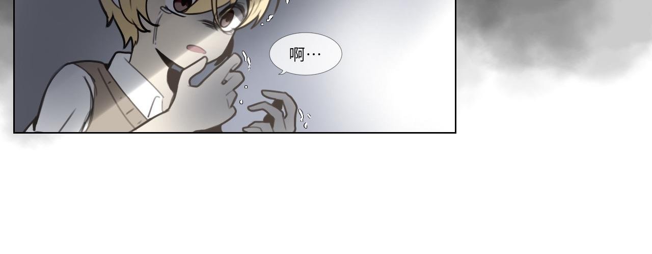 第二话 梦魇