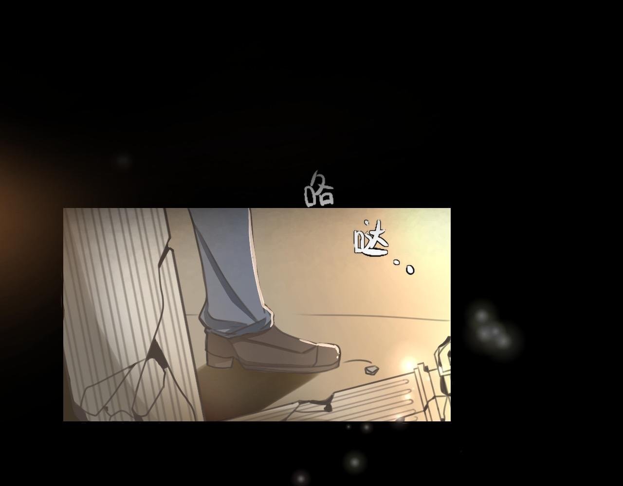 第一话 背离的真相