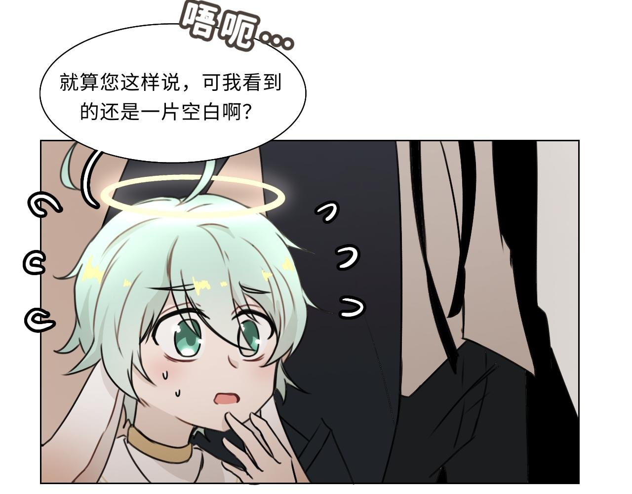 第十五话 笔记（下）