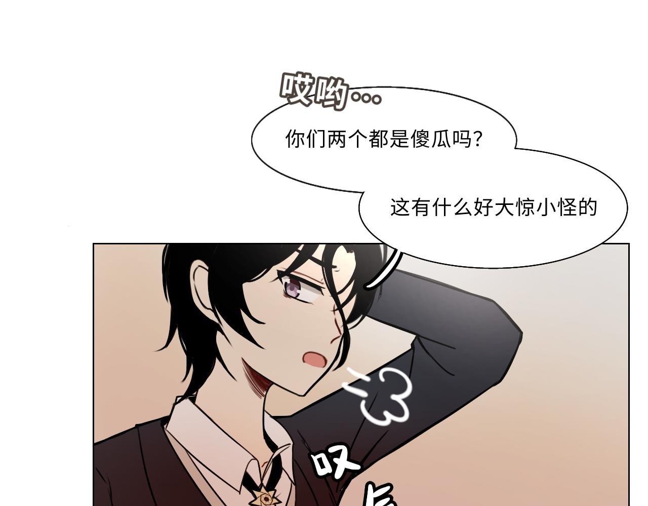第十五话 笔记（下）