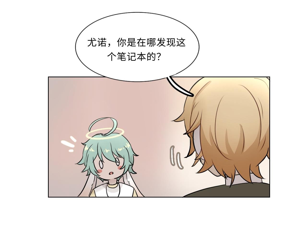 第十五话 笔记（下）