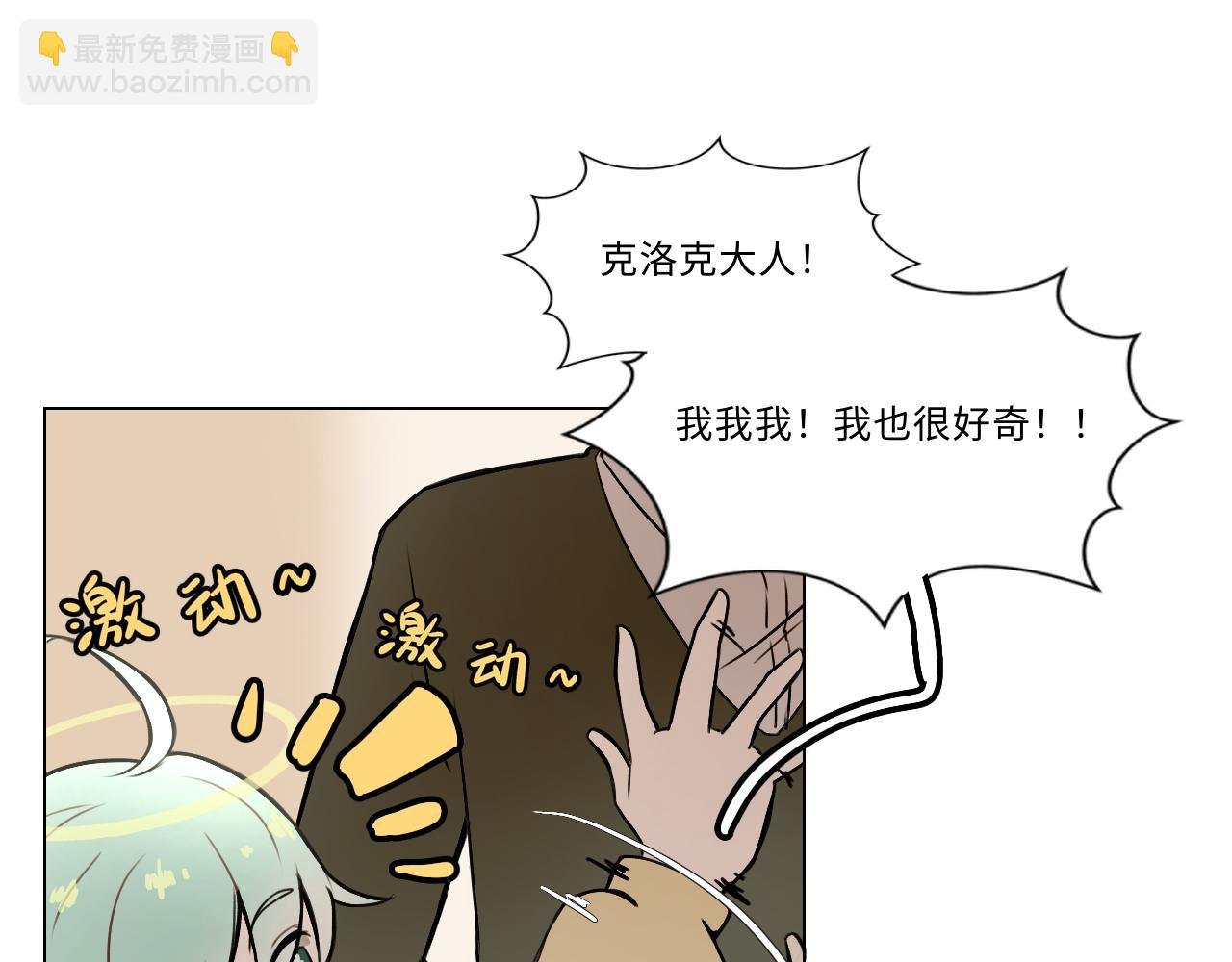 第十五话 笔记（下）