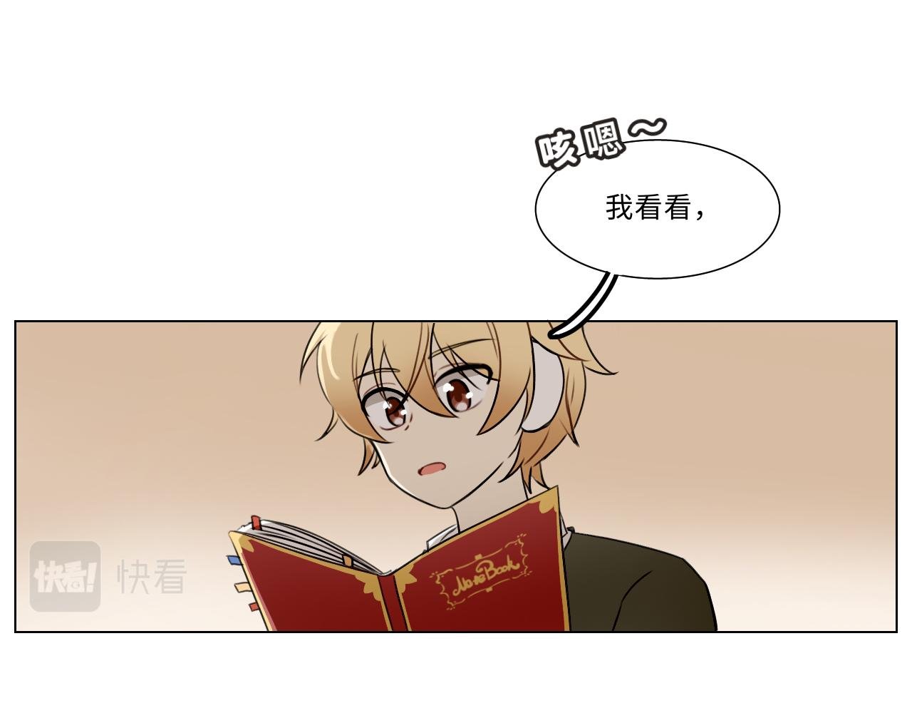 第十五话 笔记（下）