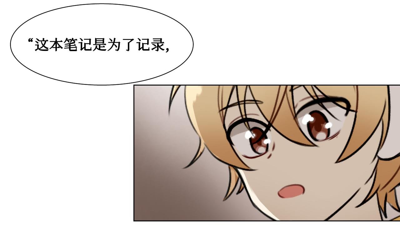 第十五话 笔记（下）