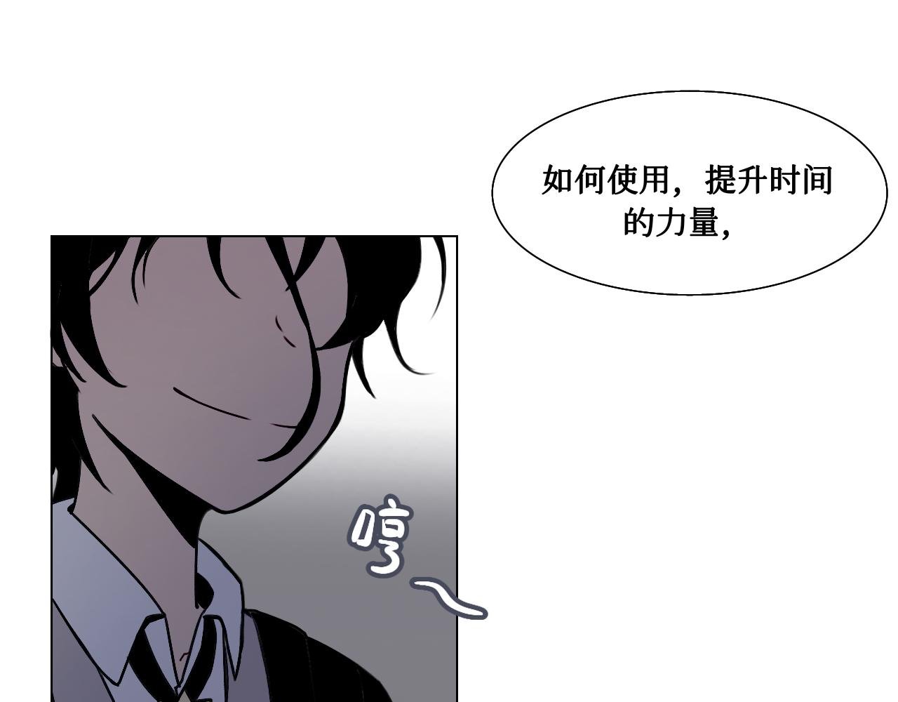第十五话 笔记（下）