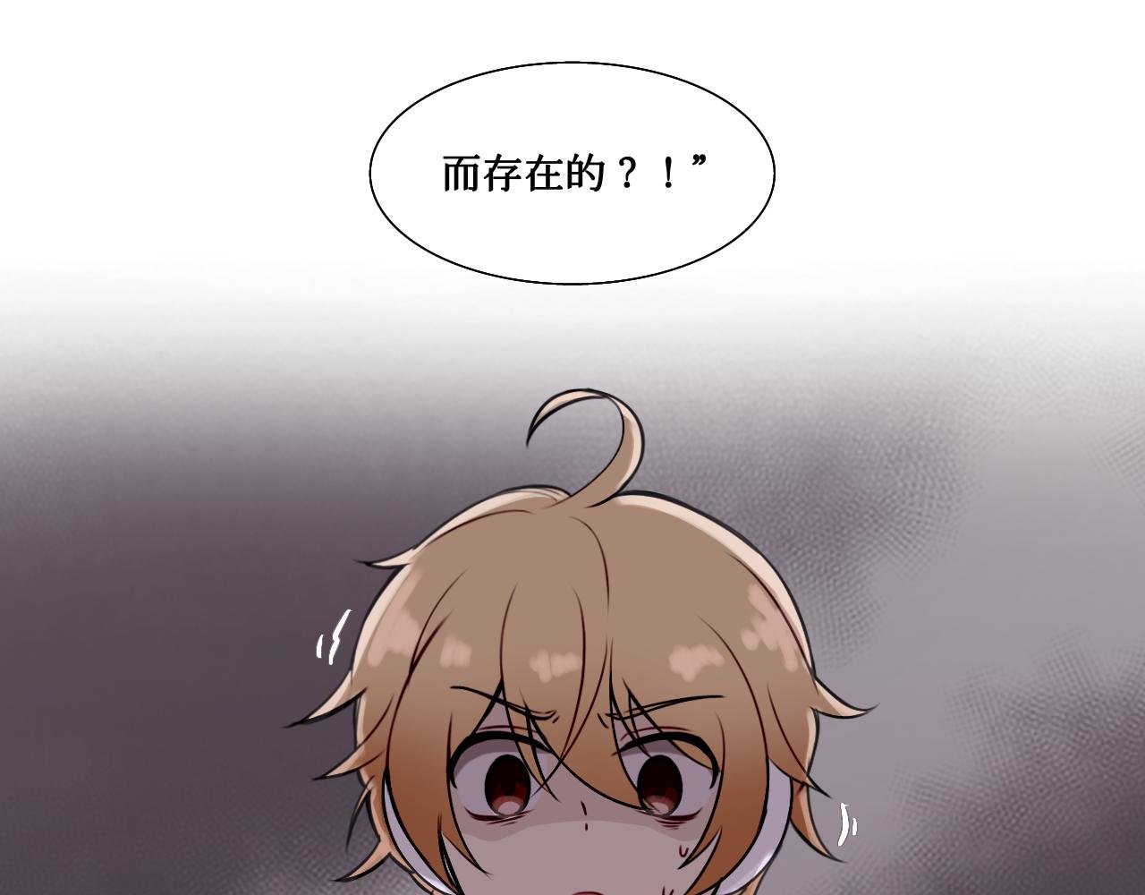 第十五话 笔记（下）