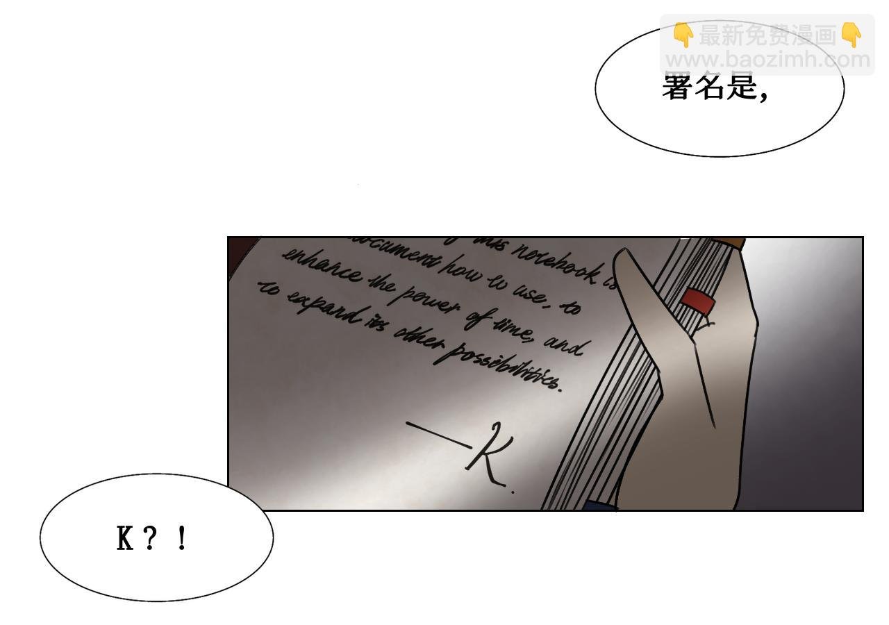 第十五话 笔记（下）