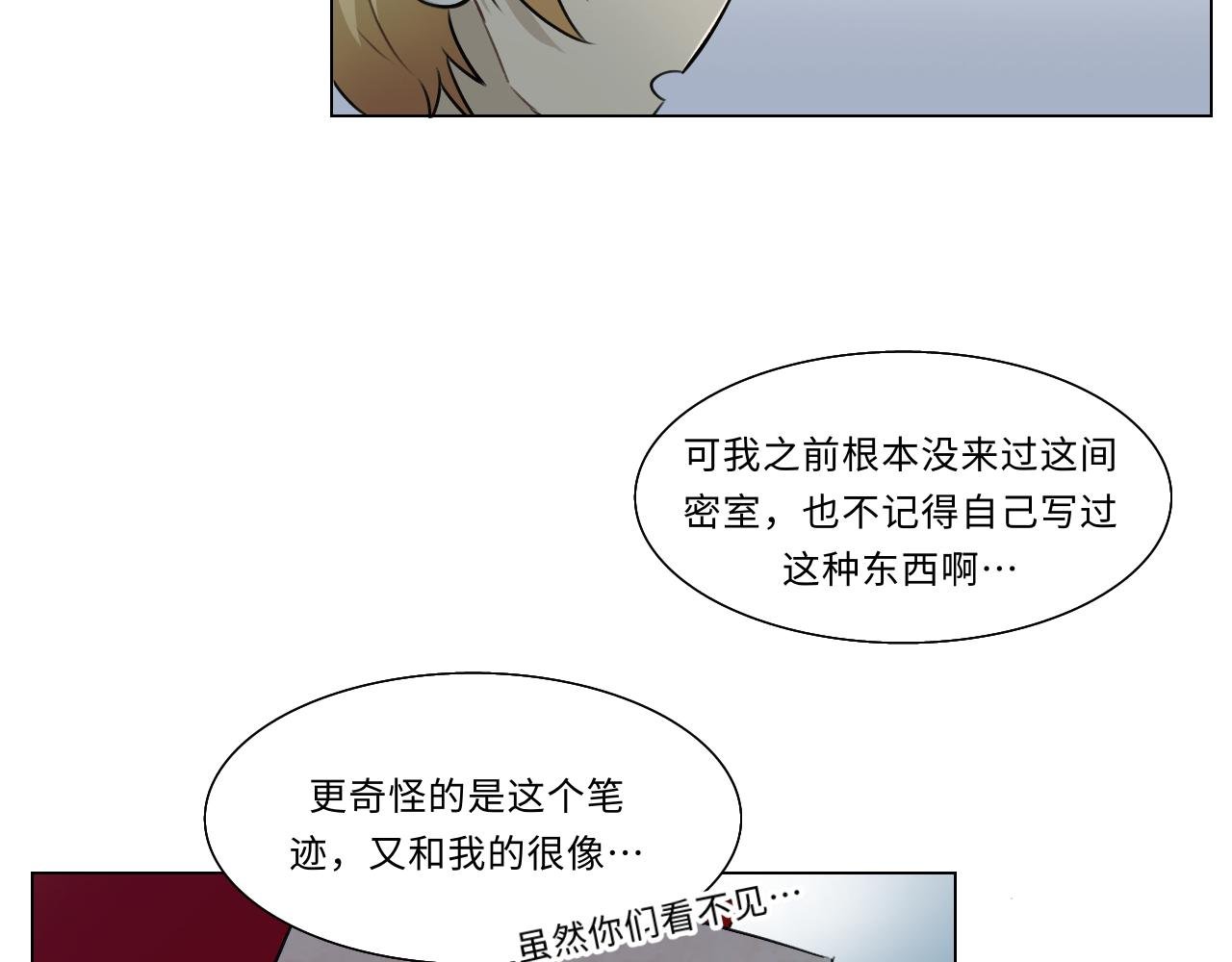 第十五话 笔记（下）