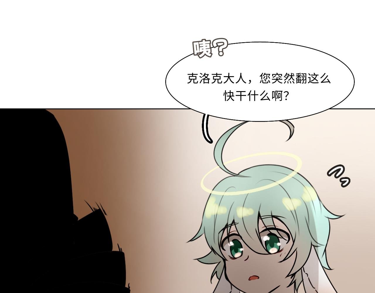 第十五话 笔记（下）