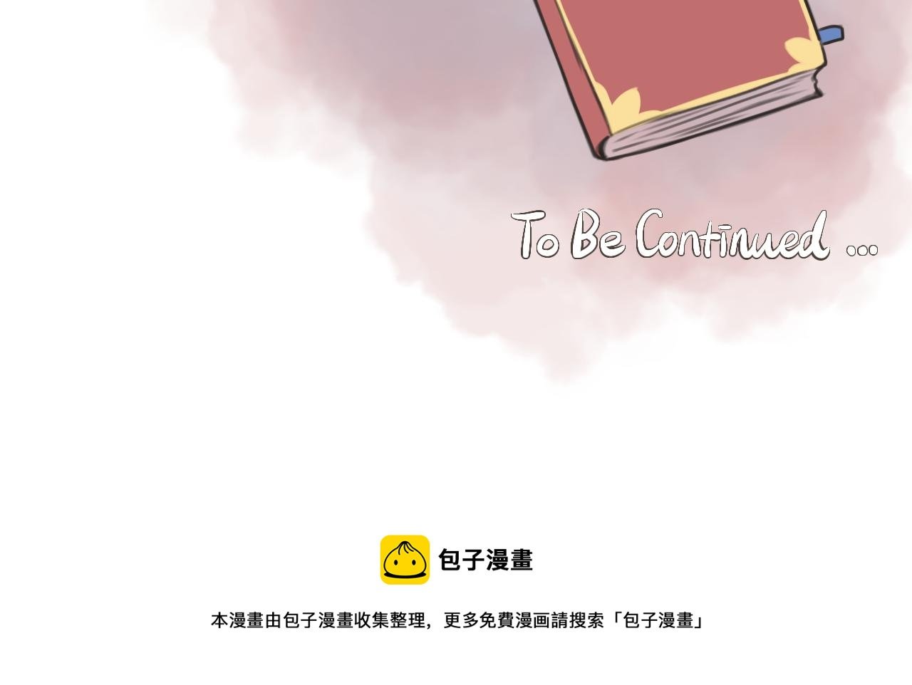 第十五话 笔记（下）
