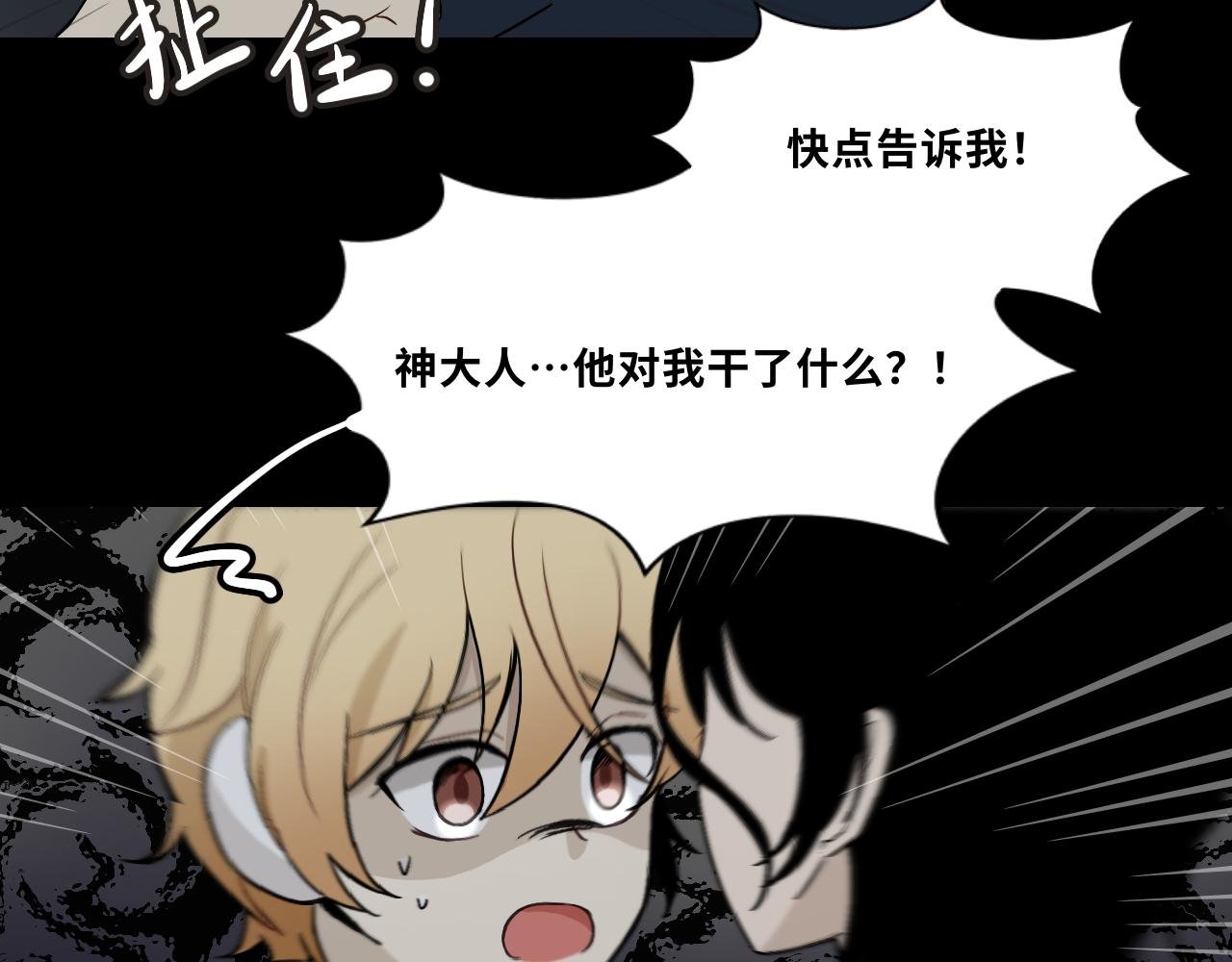 第十四话 笔记（上）