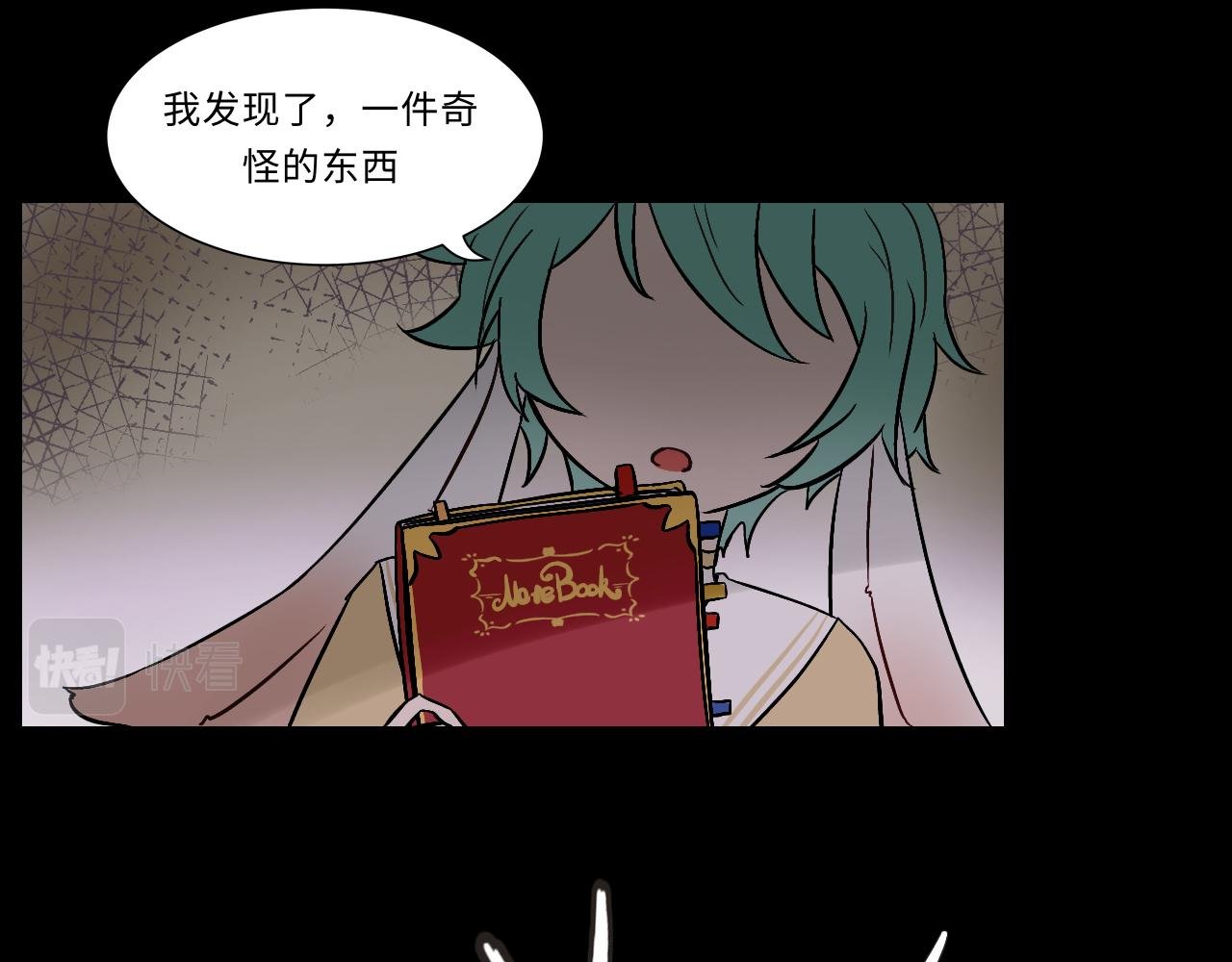 第十四话 笔记（上）