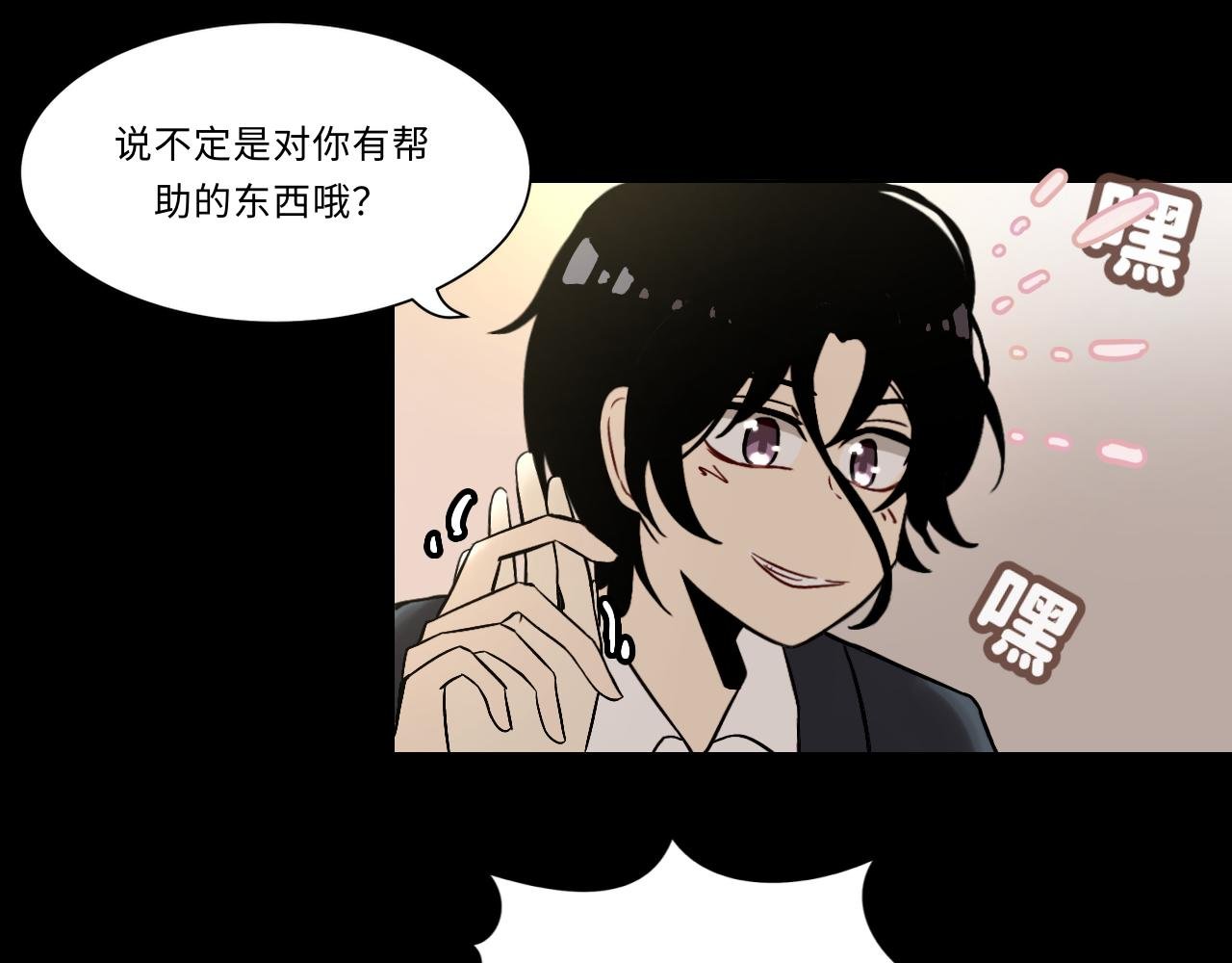第十四话 笔记（上）