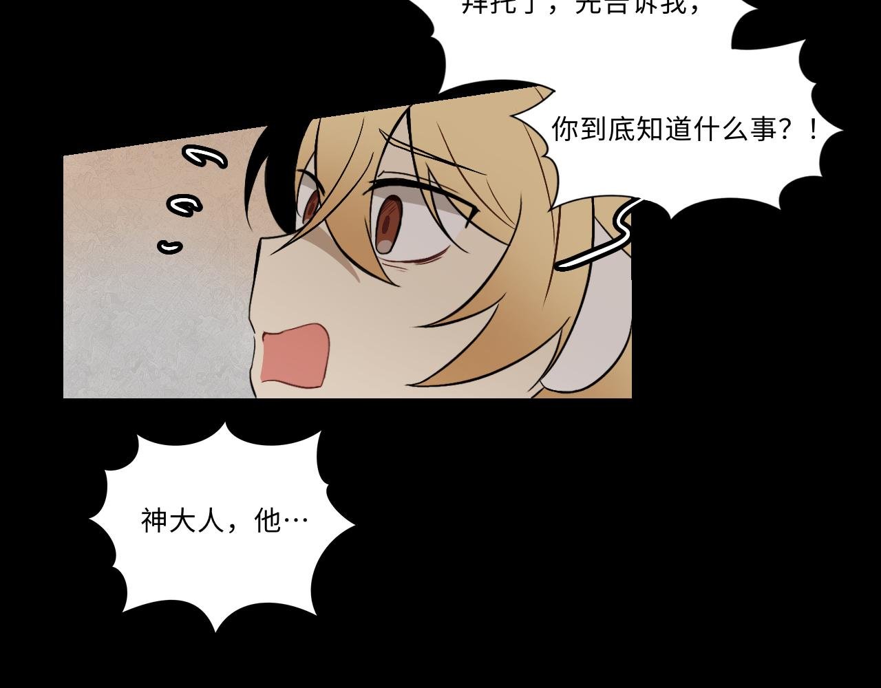 第十四话 笔记（上）
