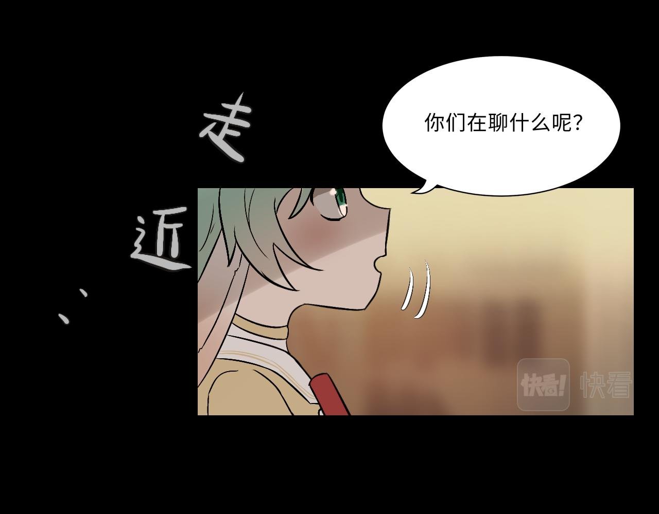 第十四话 笔记（上）