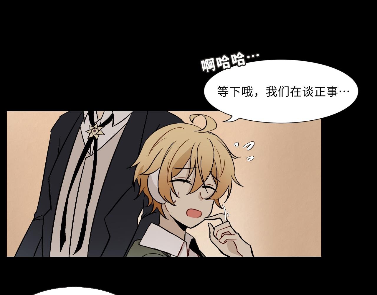 第十四话 笔记（上）
