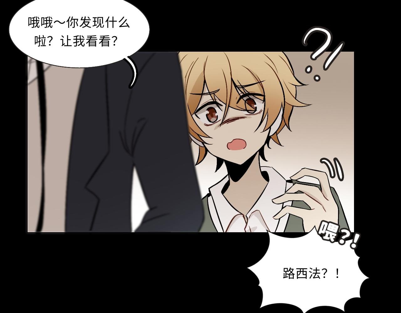 第十四话 笔记（上）