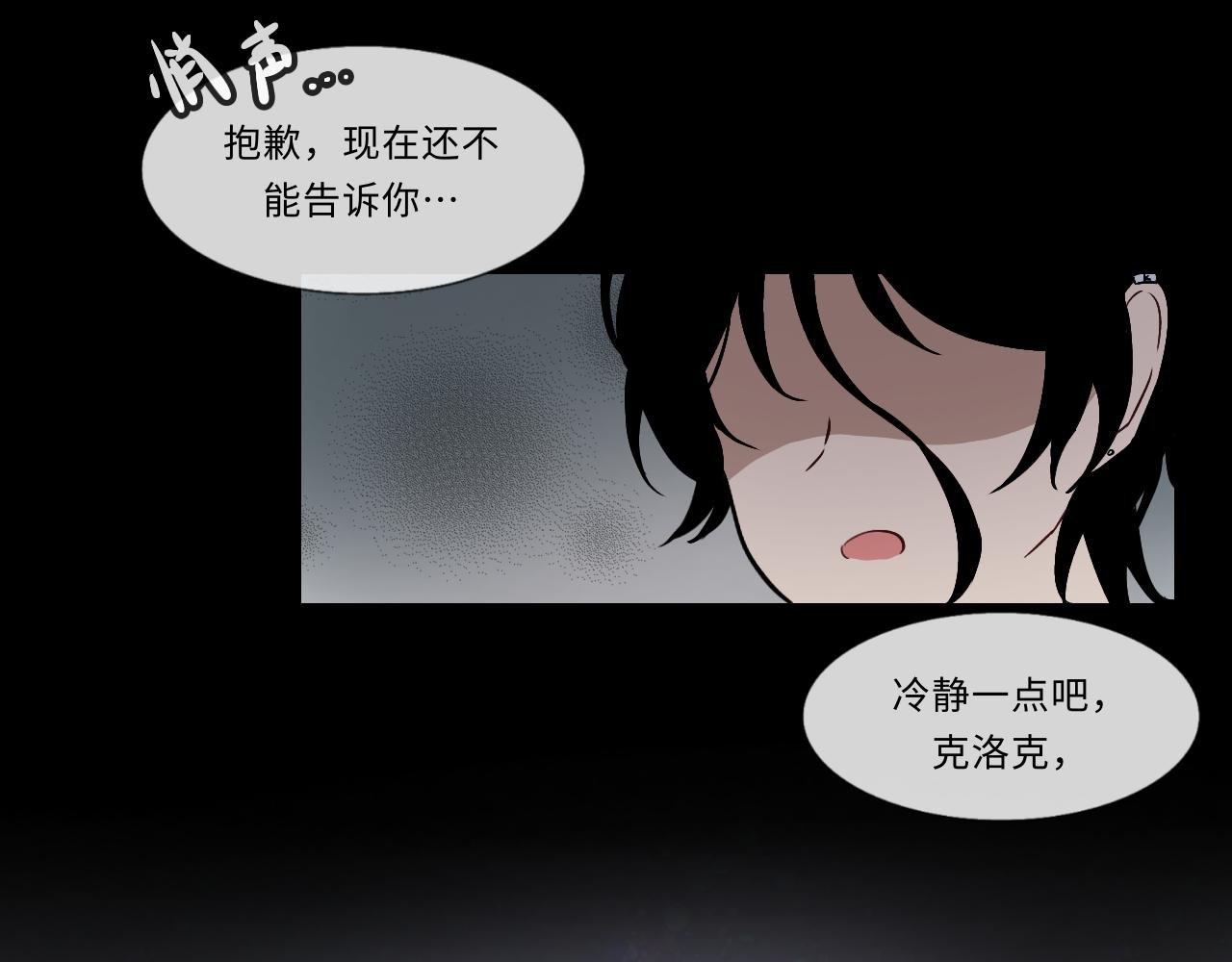 第十四话 笔记（上）