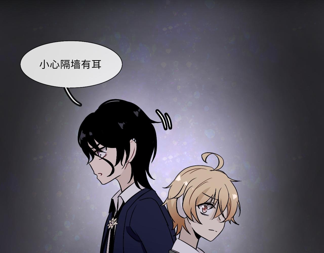 第十四话 笔记（上）
