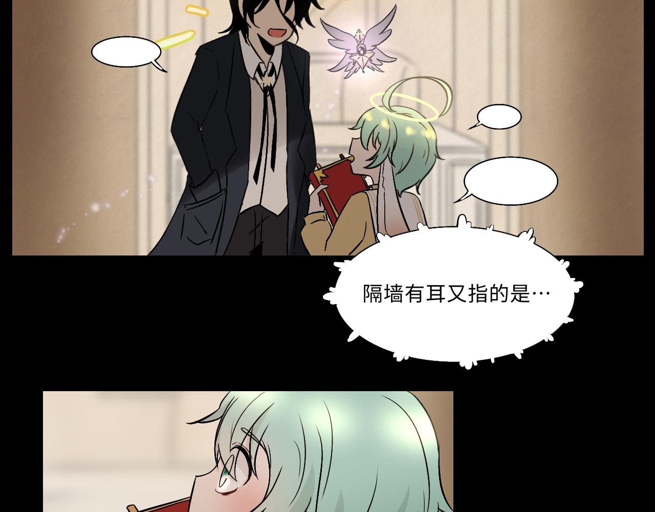 第十四话 笔记（上）