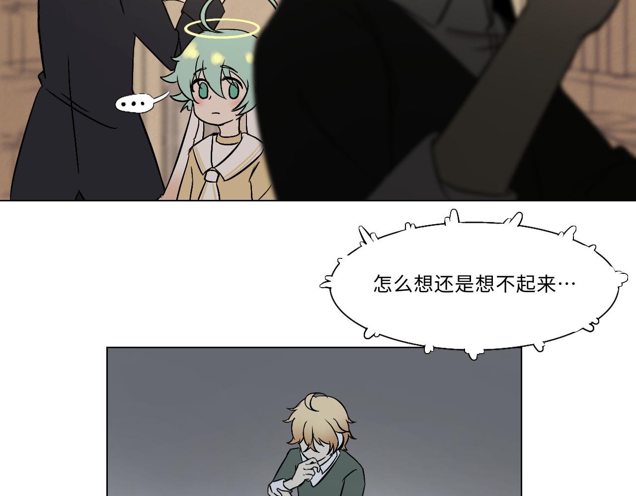 第十四话 笔记（上）