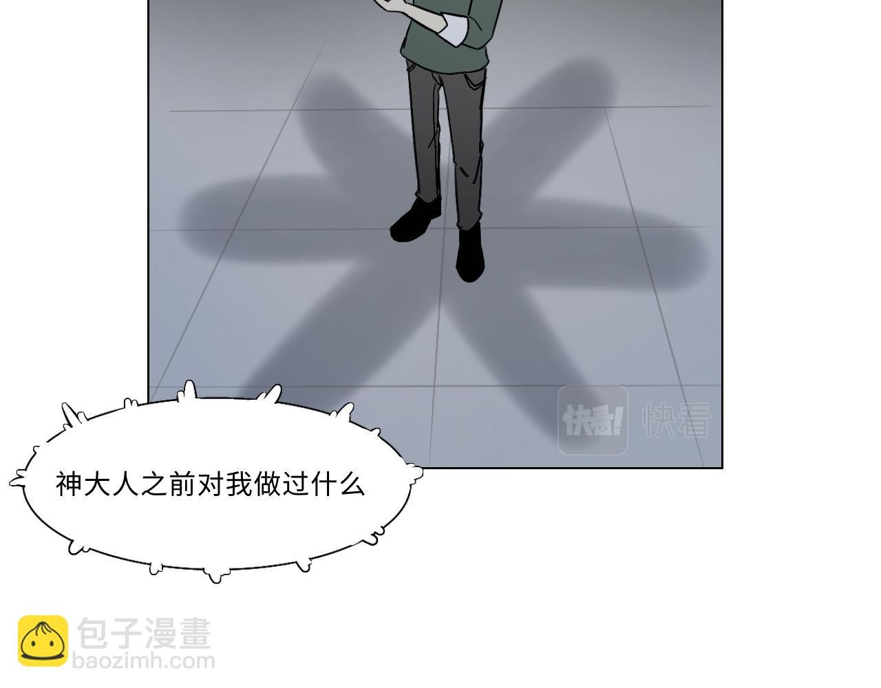 第十四话 笔记（上）