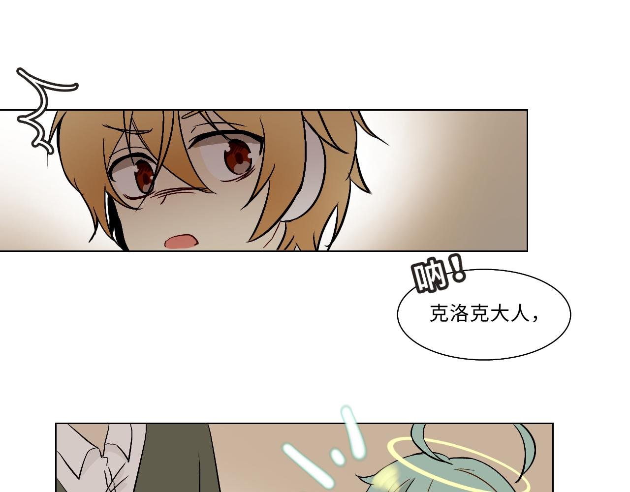 第十四话 笔记（上）