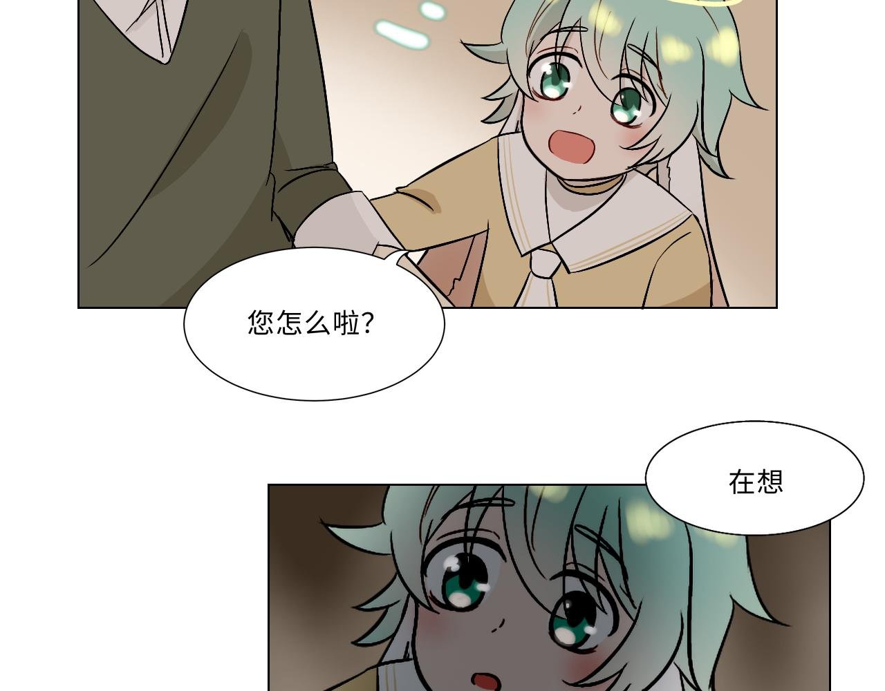第十四话 笔记（上）