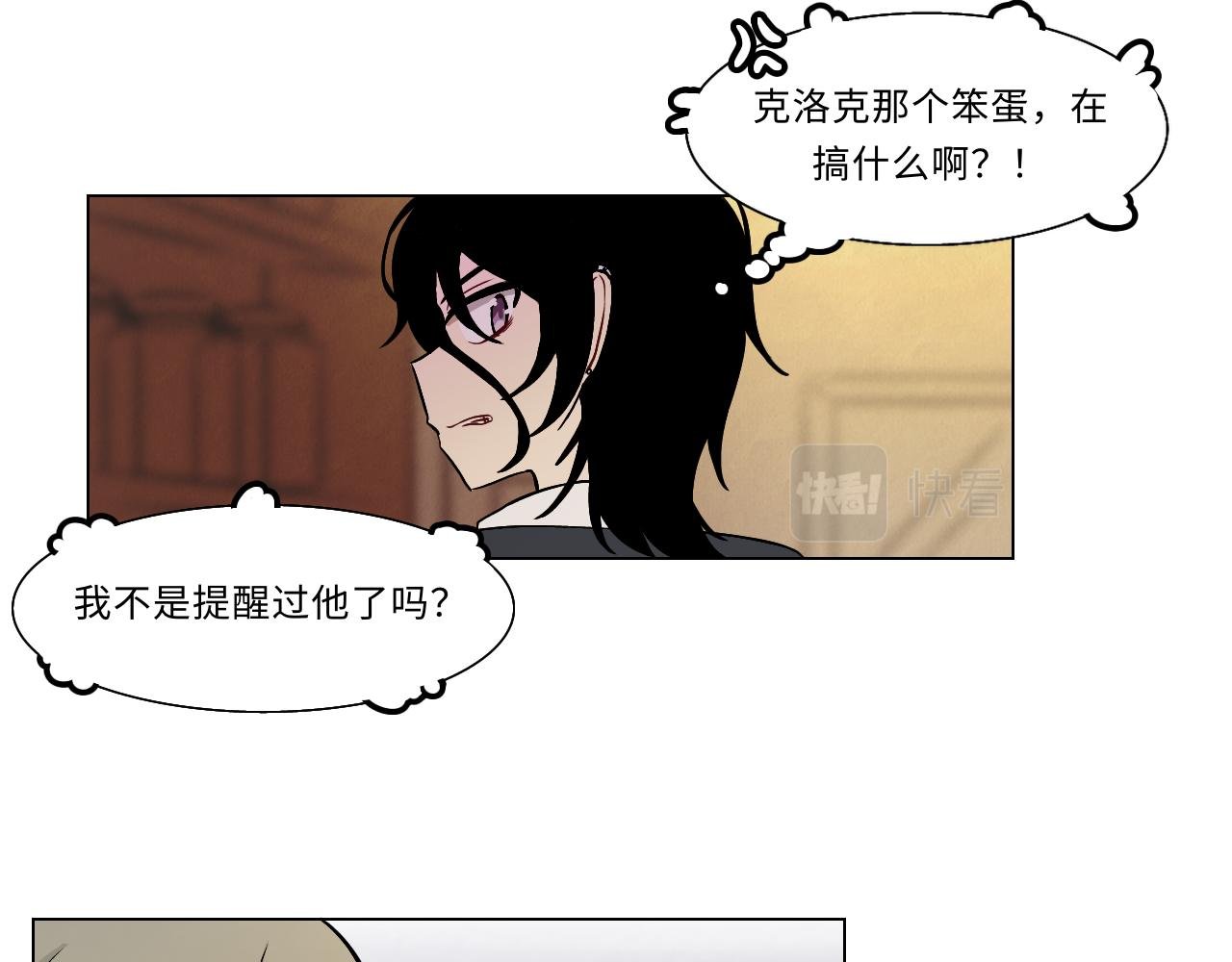 第十四话 笔记（上）